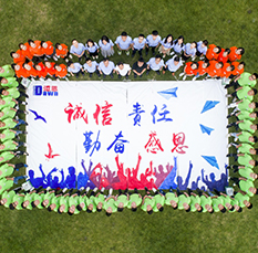 今年会 | 官方网站