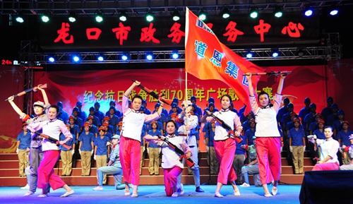 今年会 | 官方网站