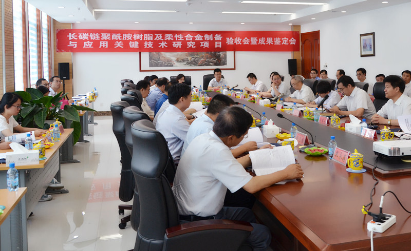 今年会 | 官方网站