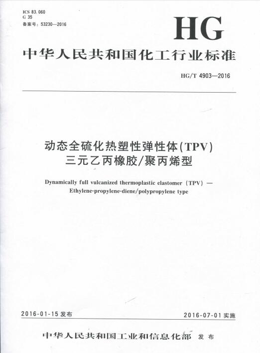 今年会 | 官方网站