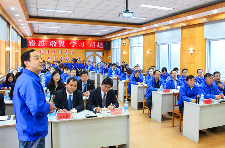 今年会 | 官方网站
