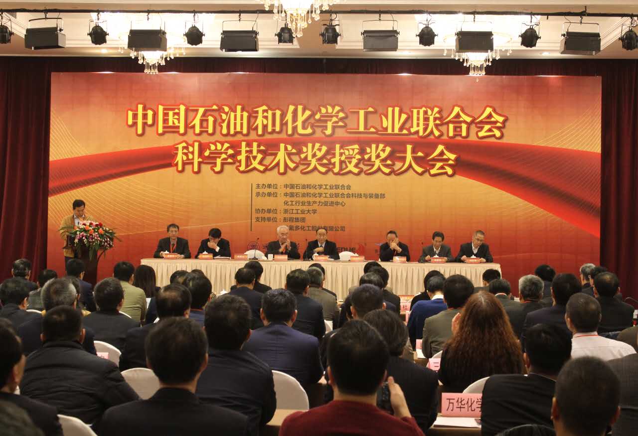 今年会 | 官方网站