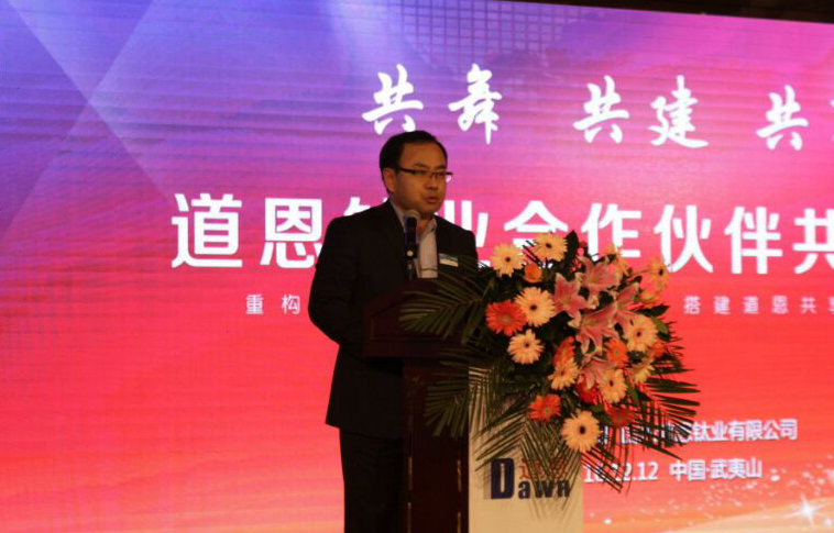 今年会 | 官方网站