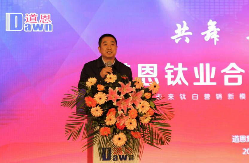 今年会 | 官方网站