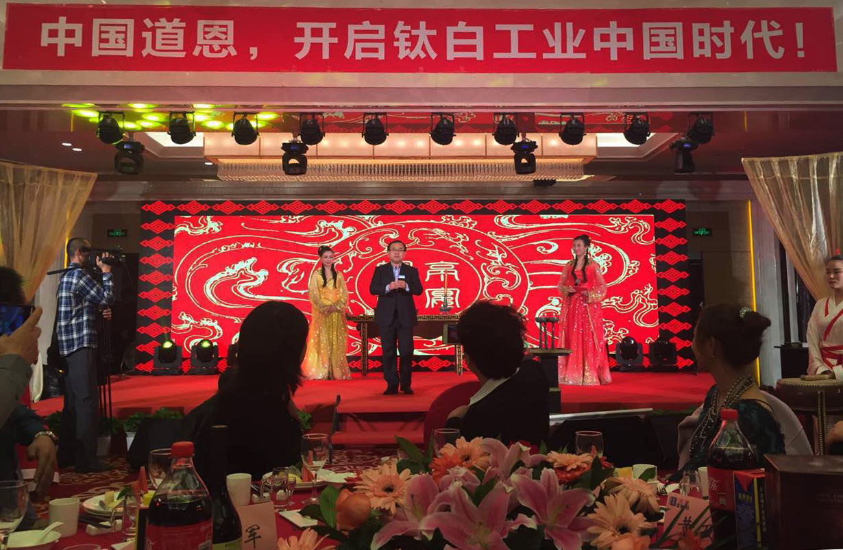 今年会 | 官方网站