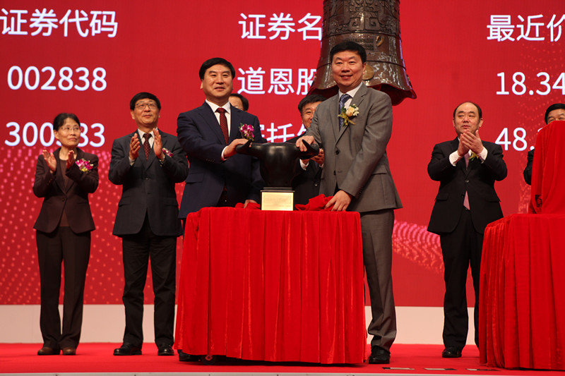 今年会 | 官方网站