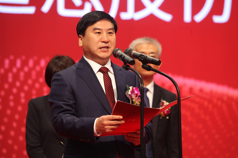 今年会 | 官方网站
