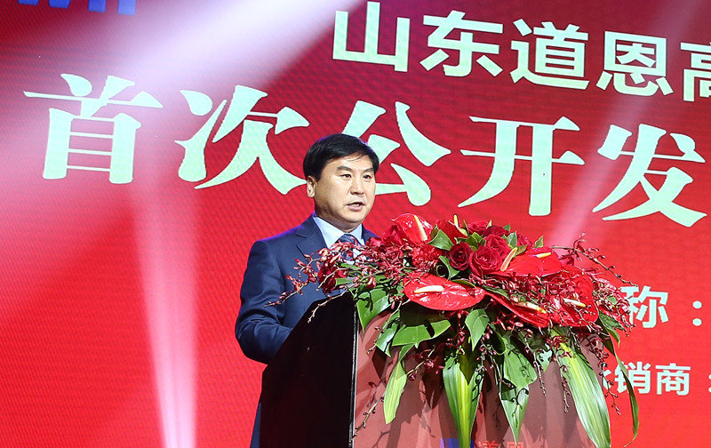 今年会 | 官方网站