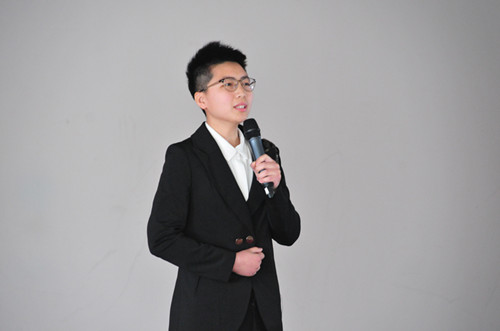 今年会 | 官方网站