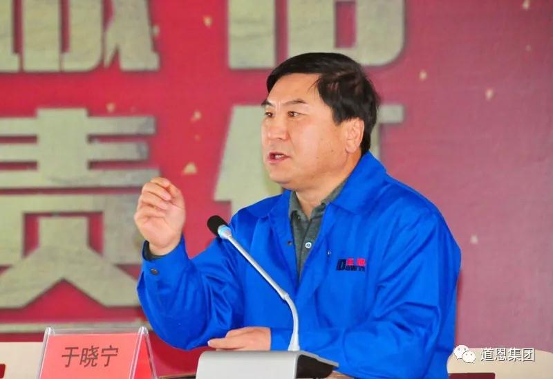 今年会 | 官方网站