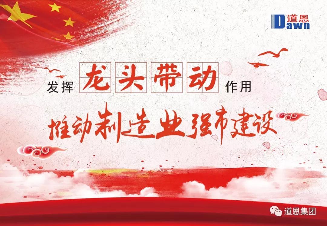 今年会 | 官方网站