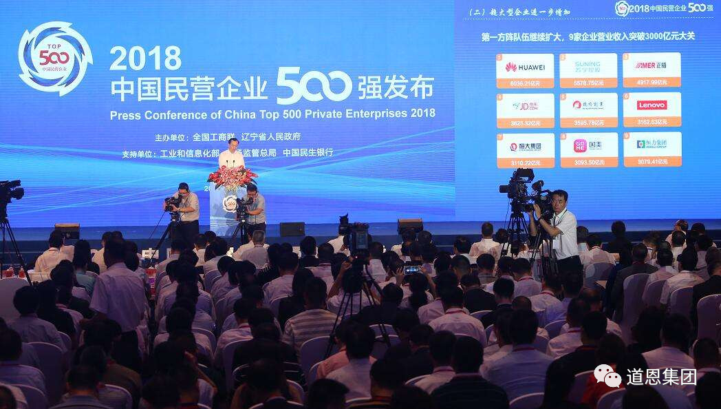 今年会 | 官方网站