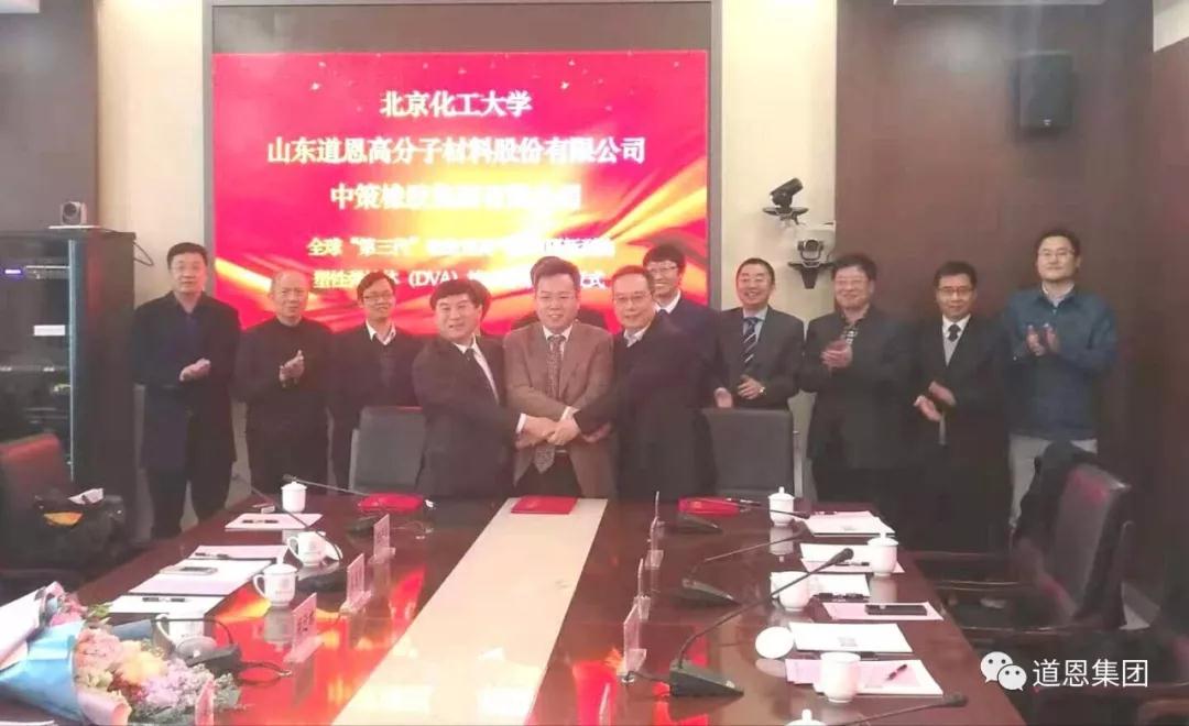 今年会 | 官方网站