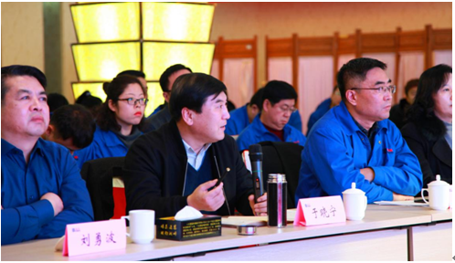今年会 | 官方网站