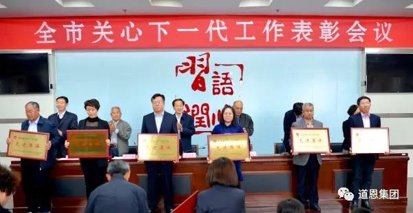今年会 | 官方网站
