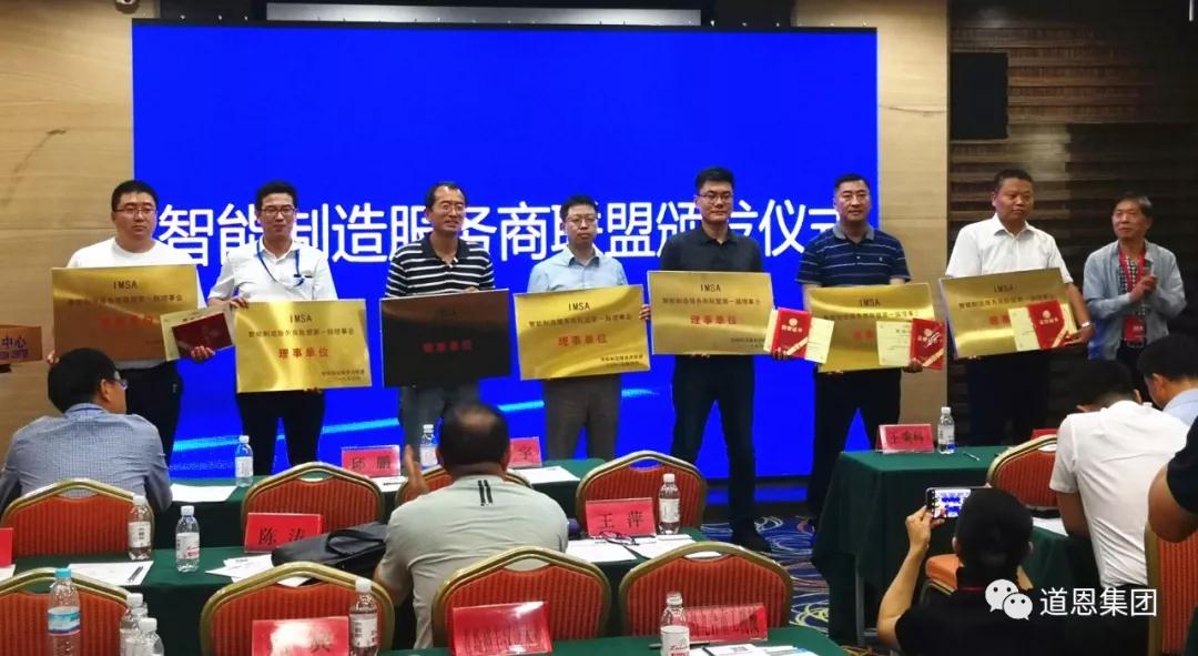 今年会 | 官方网站