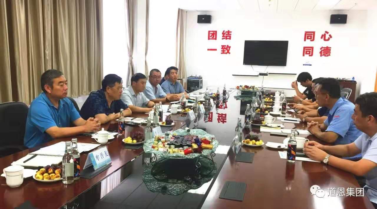 今年会 | 官方网站