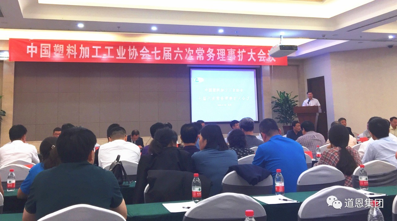 今年会 | 官方网站