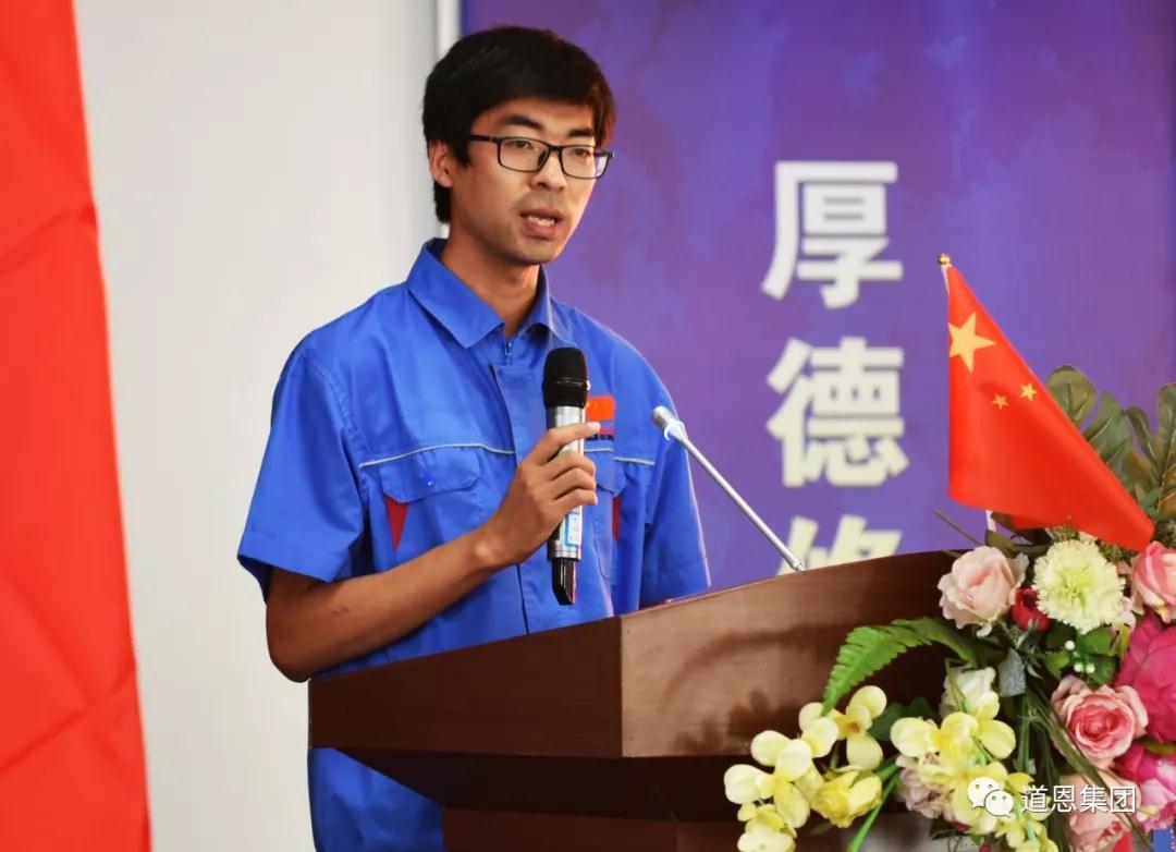 今年会 | 官方网站