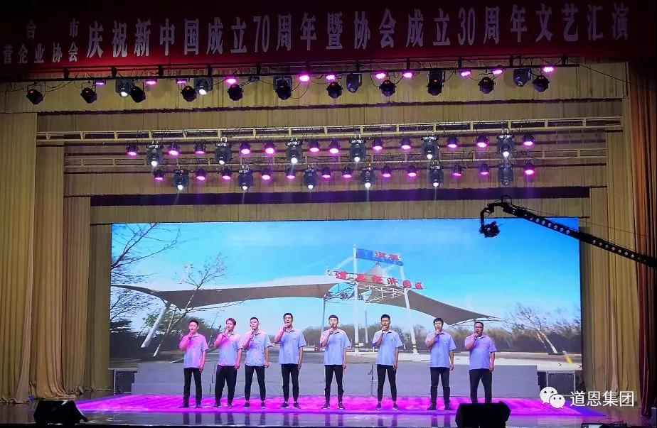 今年会 | 官方网站