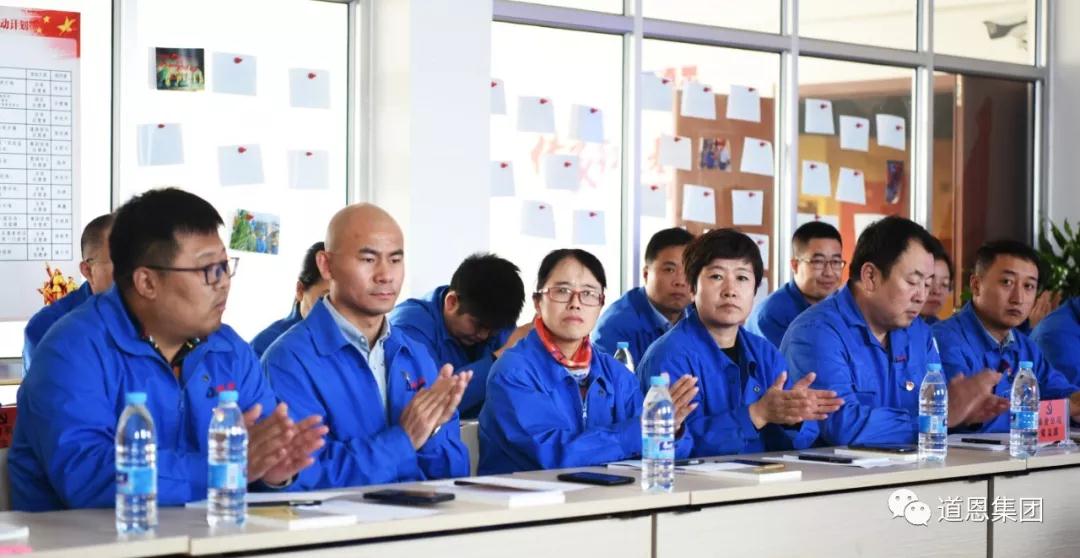 今年会 | 官方网站