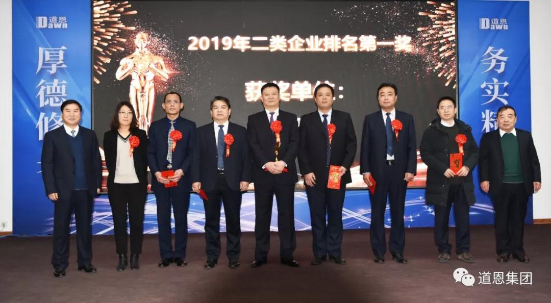 今年会 | 官方网站