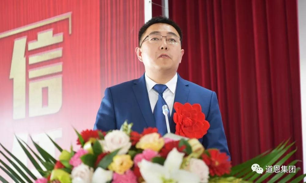 今年会 | 官方网站