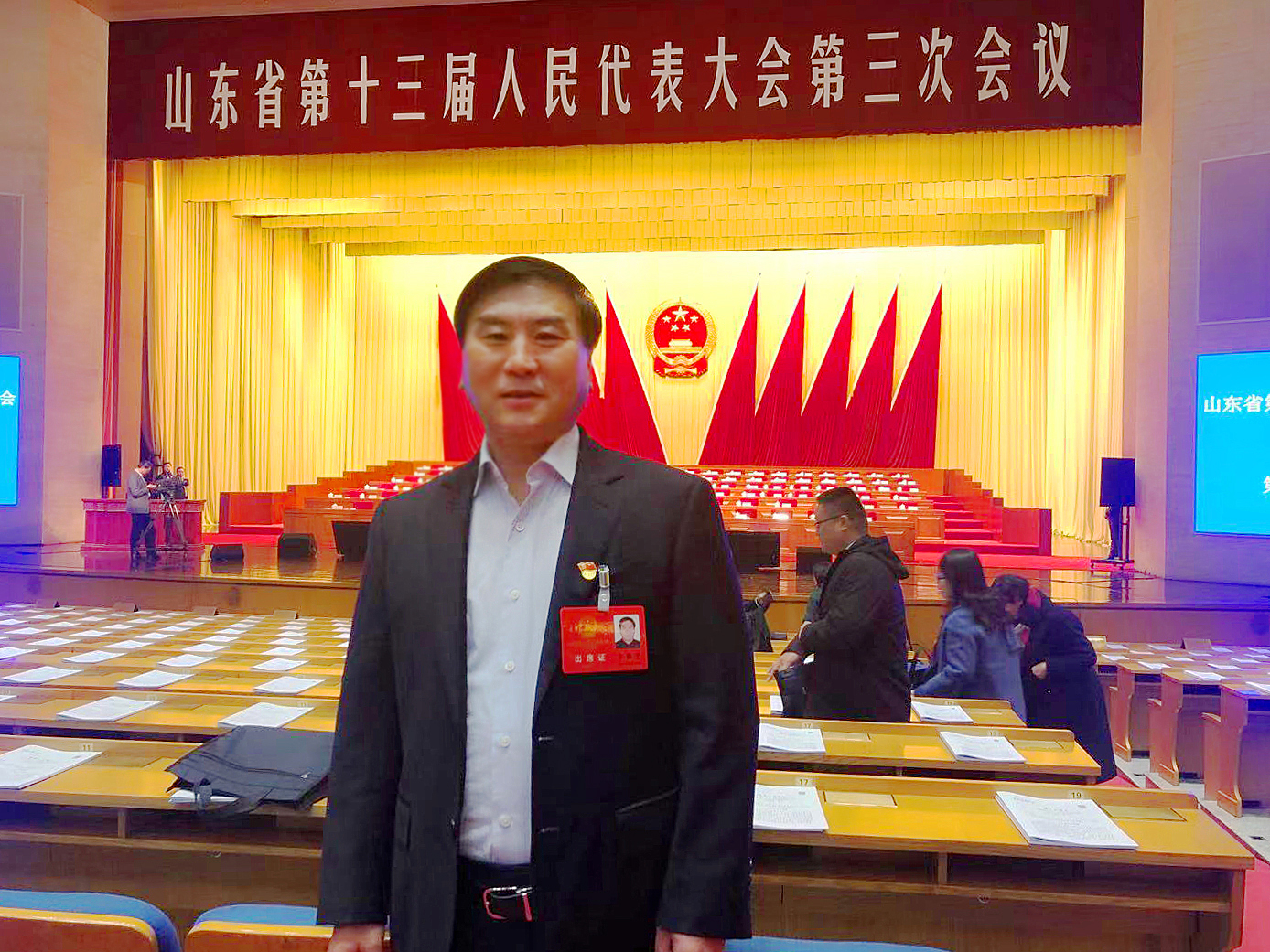 今年会 | 官方网站