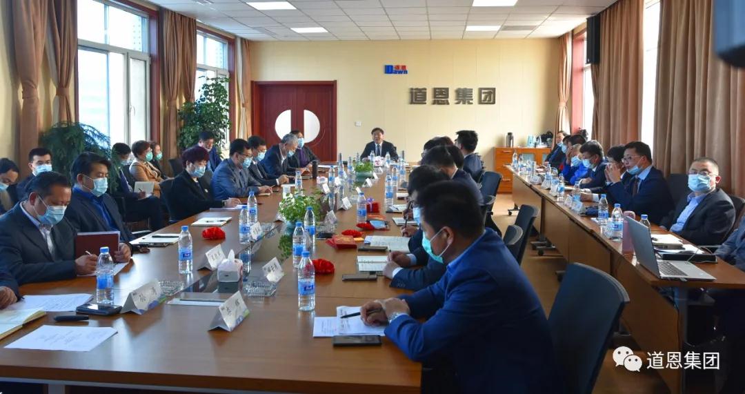 今年会 | 官方网站
