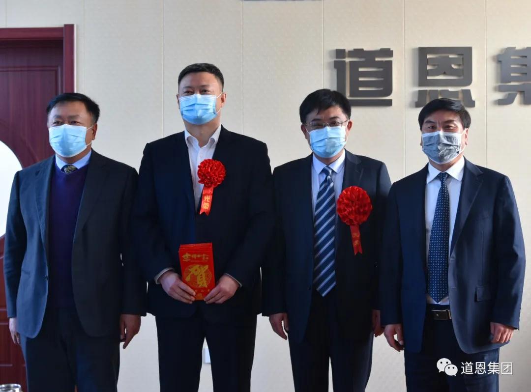 今年会 | 官方网站