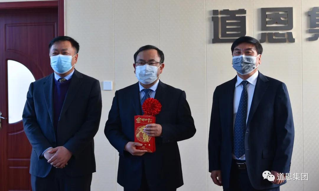 今年会 | 官方网站