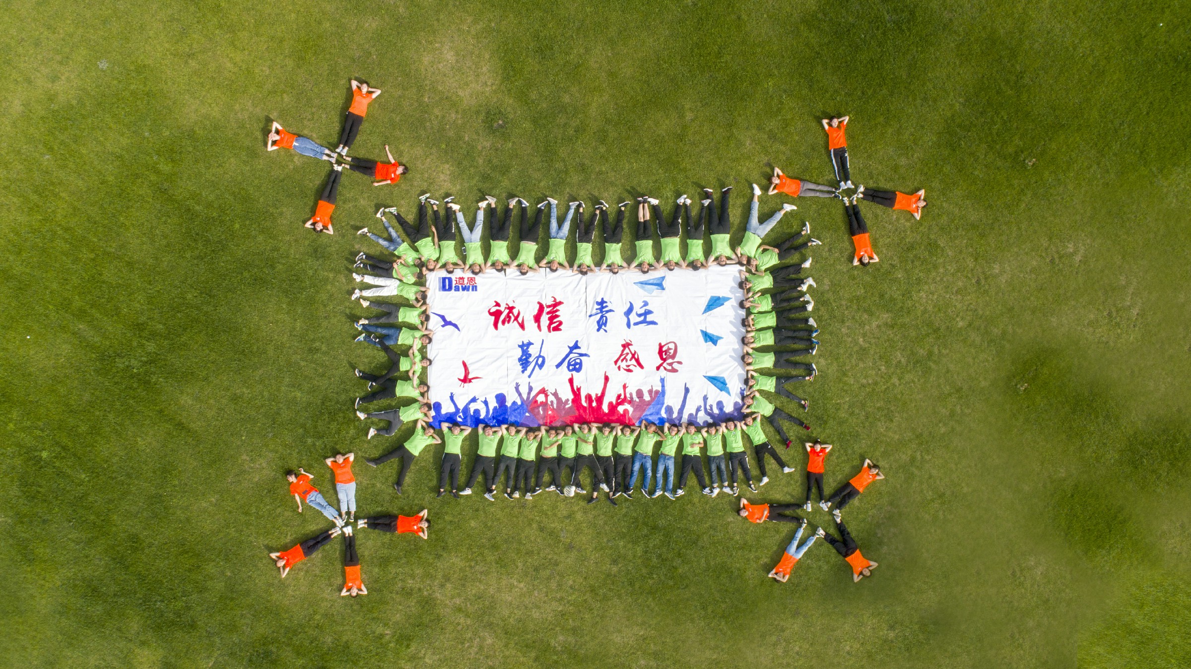 今年会 | 官方网站