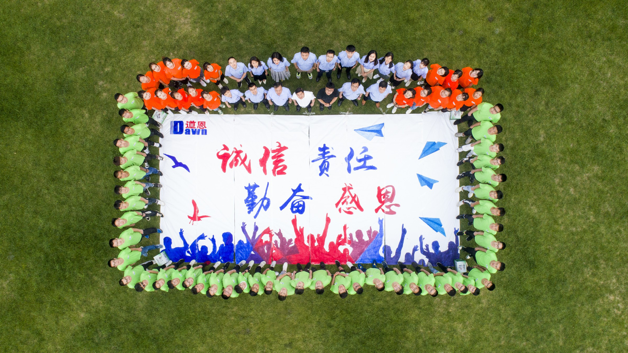 今年会 | 官方网站