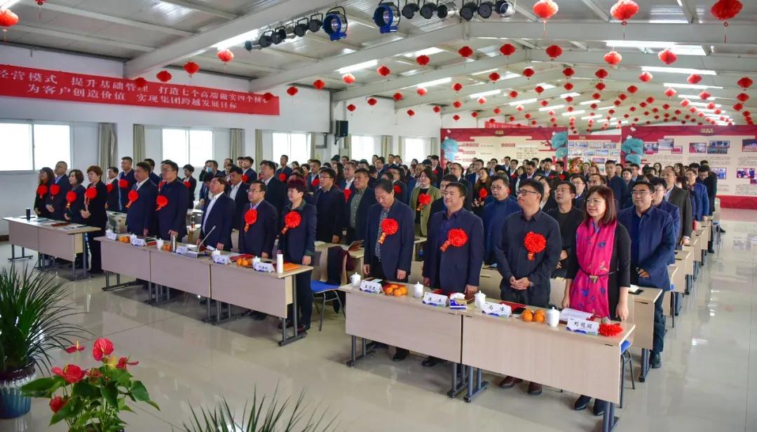 今年会 | 官方网站