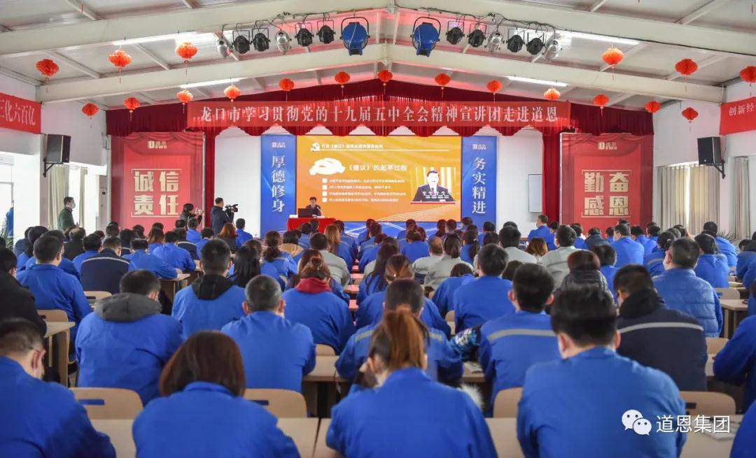 今年会 | 官方网站