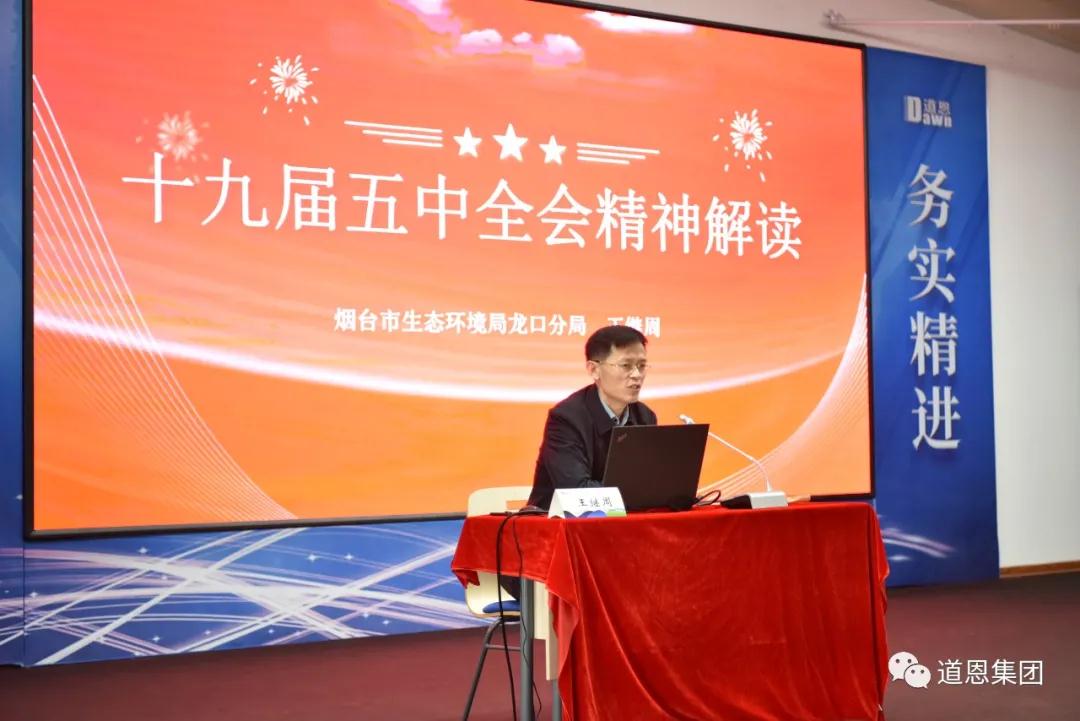 今年会 | 官方网站