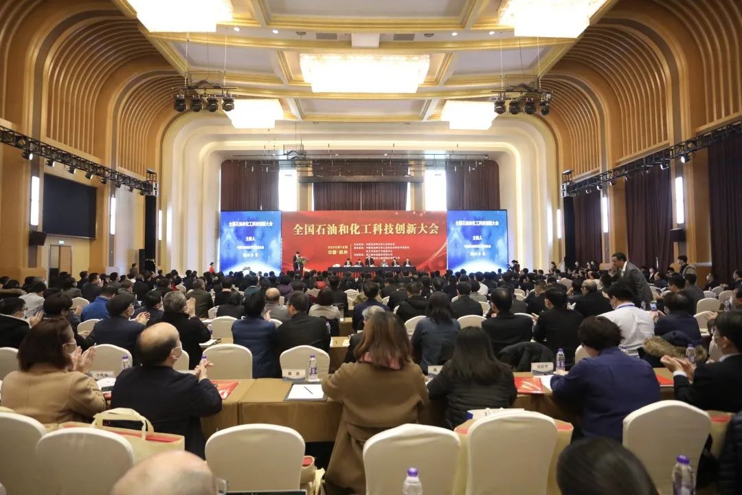 今年会 | 官方网站