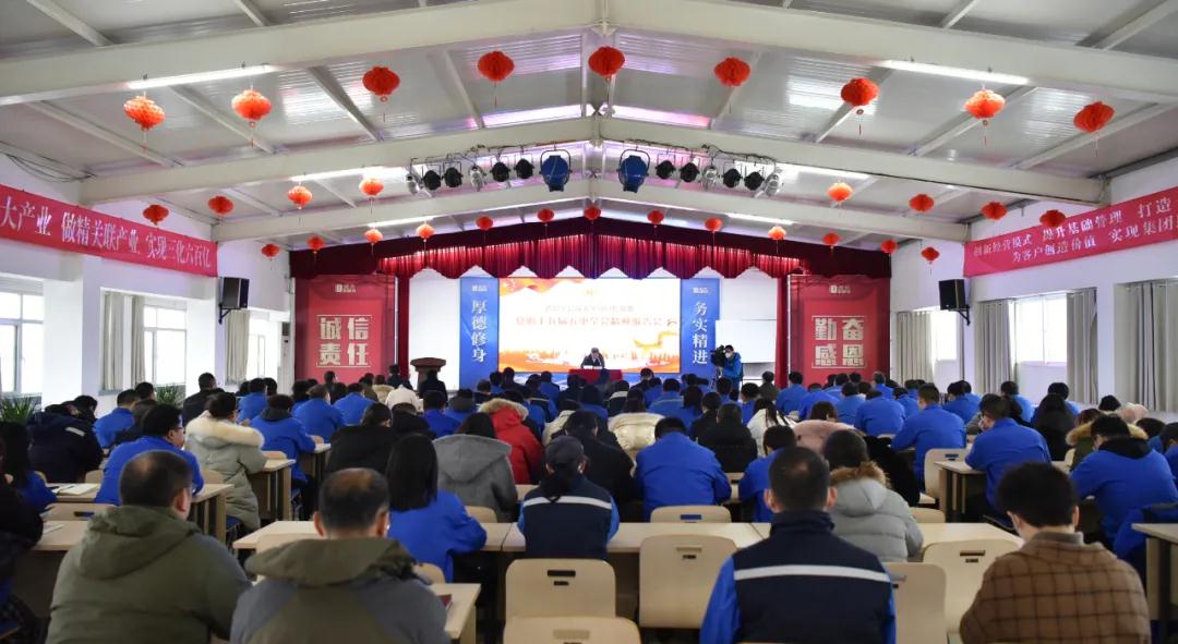 今年会 | 官方网站