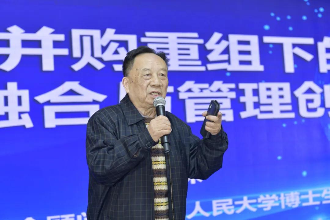 今年会 | 官方网站